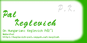 pal keglevich business card